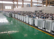 兴安盟油浸式变压器成品车间