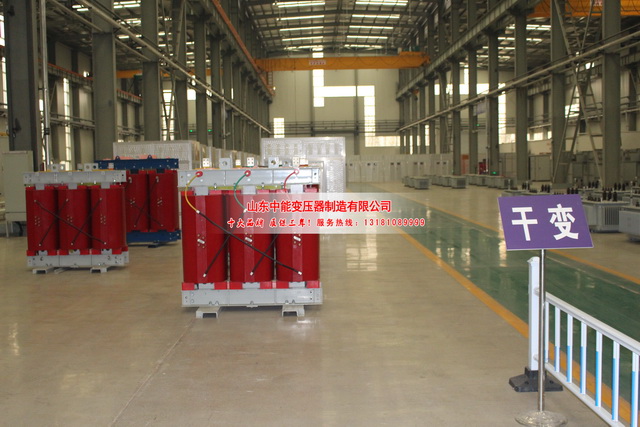 兴安盟2500KVA干式变压器